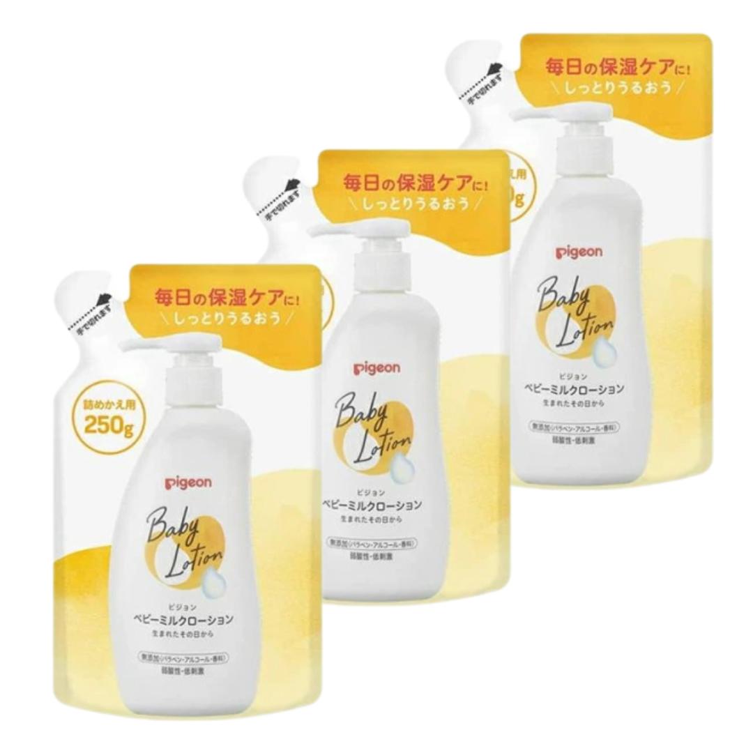 【3個】ピジョン ベビーミルクローション 詰めかえ用 250g