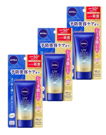 【3個】花王 ニベアUV ディープ プロテクト&ケア エッセンス 50g 日焼け止め UVケア