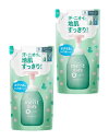 【2個】花王 メリットキッズ 泡で出てくるシャンプー つめかえ用 270ml