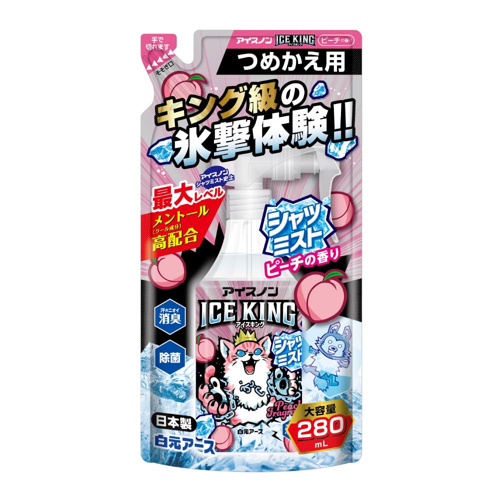 乐天商城 - 【8個】アイスノン シャツミスト ICE KING ピーチの香り つめかえ用 280mL アイスキング【8個】
