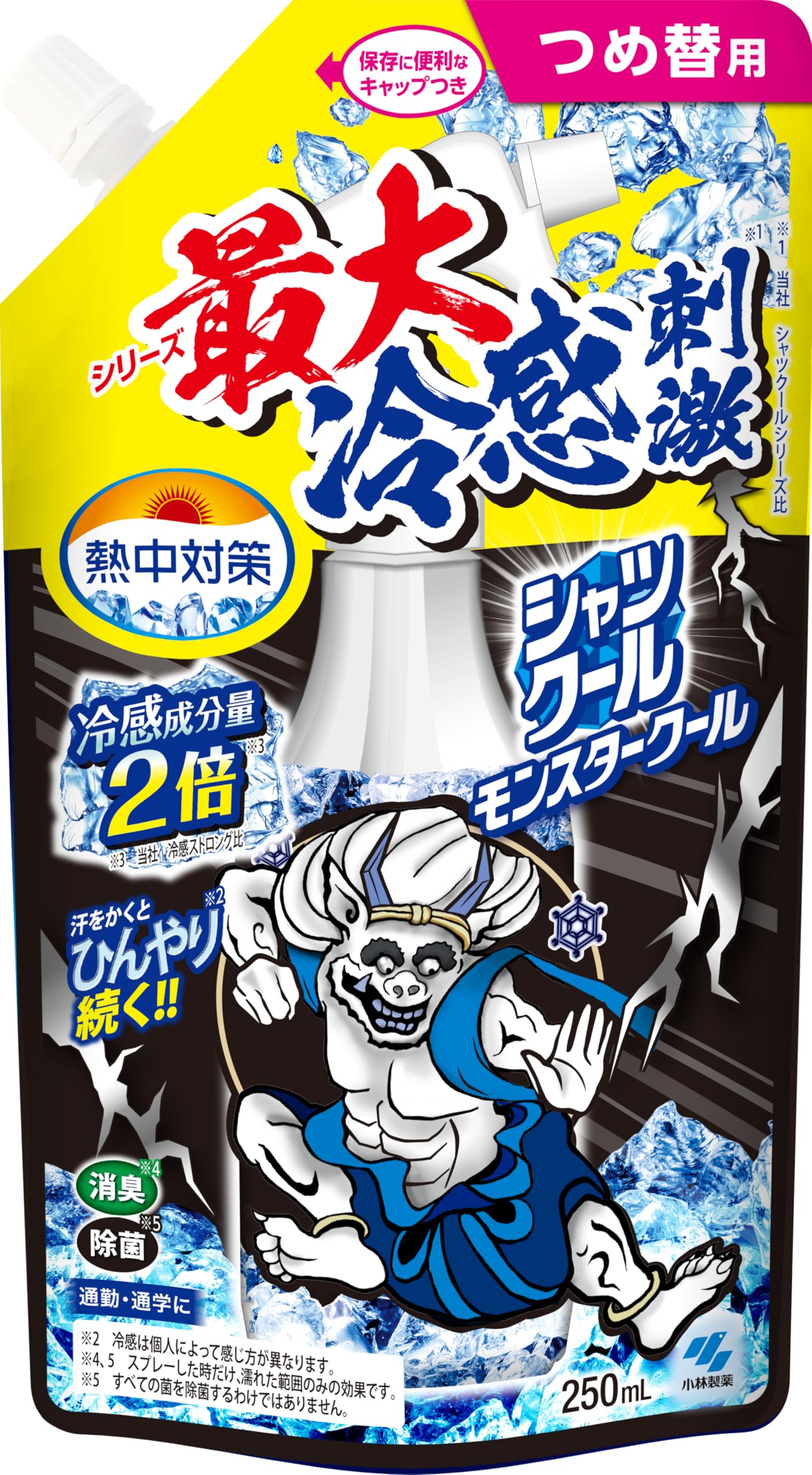 熱中対策　シャツクール　モンスタークール　詰め替えパウチ　250ml 男性