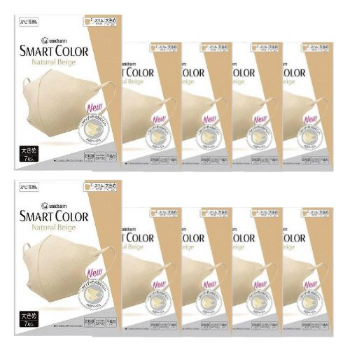 乐天商城 - 【10袋計70枚】ユニチャーム 超快適 SMART COLOR スマートカラー ナチュラルベージュ 大きめ 7枚入