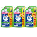 【セール品】【3個】ルックプラス 泡ピタ トイレ洗浄スプレー クールシトラスの香り 大容量 詰替え 640ml 2c200