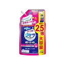 ルックプラス 泡ピタ トイレ洗浄スプレー ウォーターリリーの香り つめかえ用大サイズ 640ml