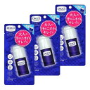 【3個】デオコ 薬用デオドラントスティック