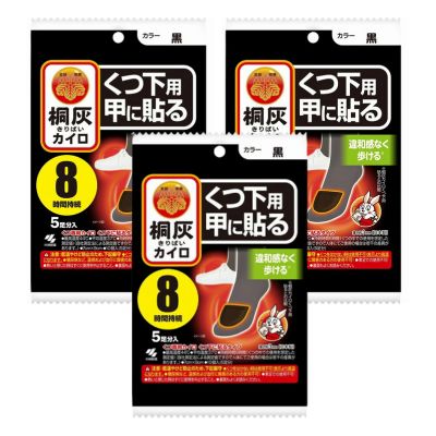 【3個計15足分】桐灰 小林製薬 カイロ くつ下用 甲に貼る 黒 5足分入