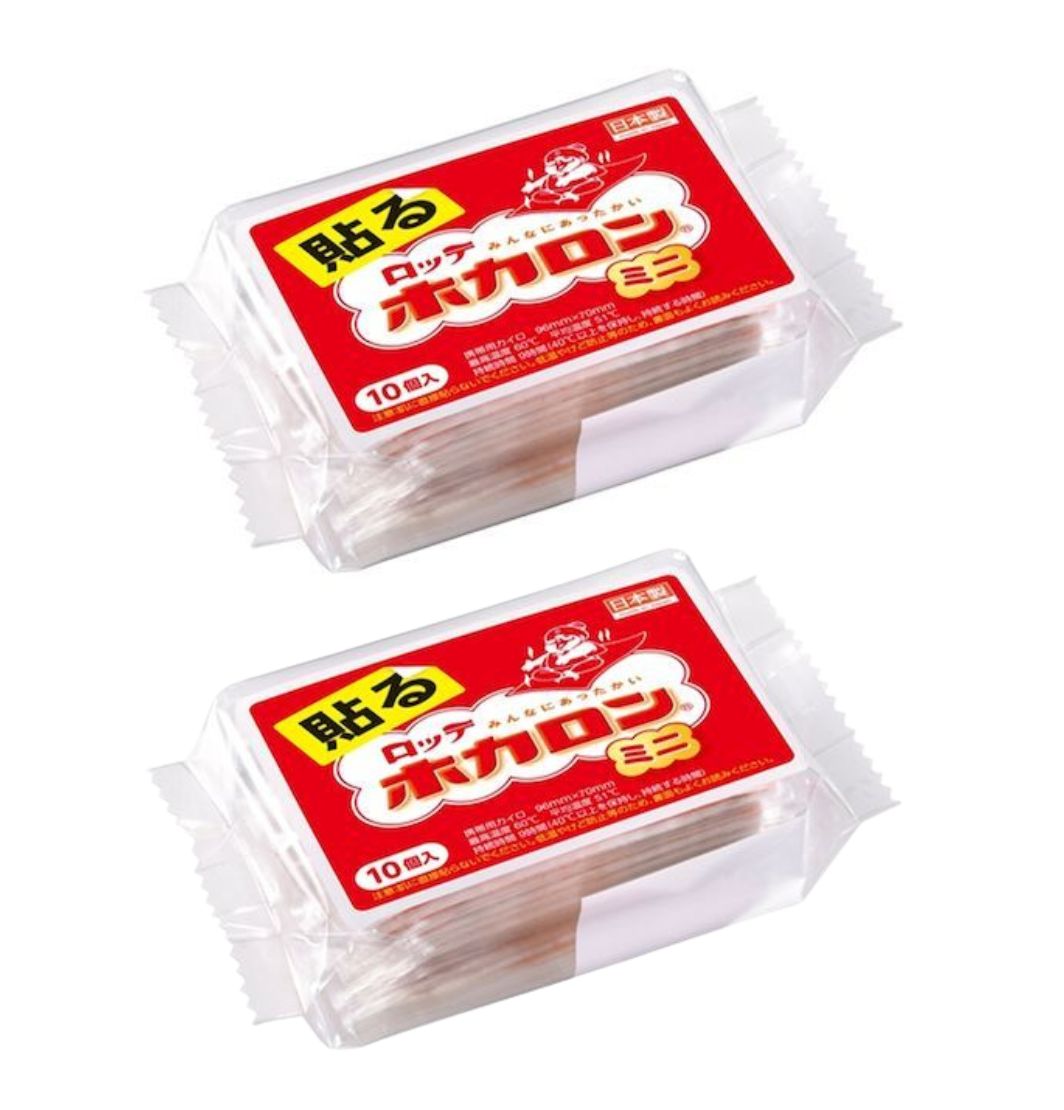 【2個】 ホカロン 貼るミニ 10P huyu