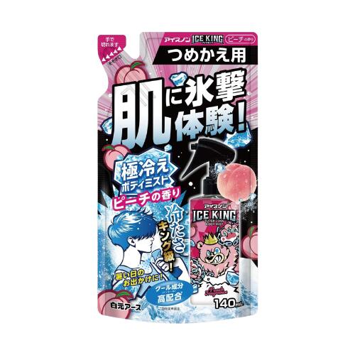 乐天商城 - 白元 アイスノン ICE KING 極冷えボディミスト ピーチの香り つめかえ用 140mL