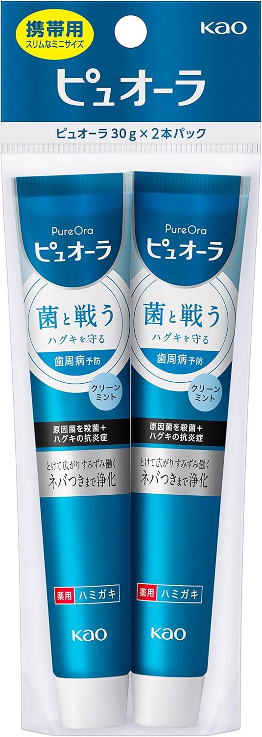 ピュオーラ 薬用ハミガキ クリーンミント ミニ 30g×2 花王 [医薬部外品]