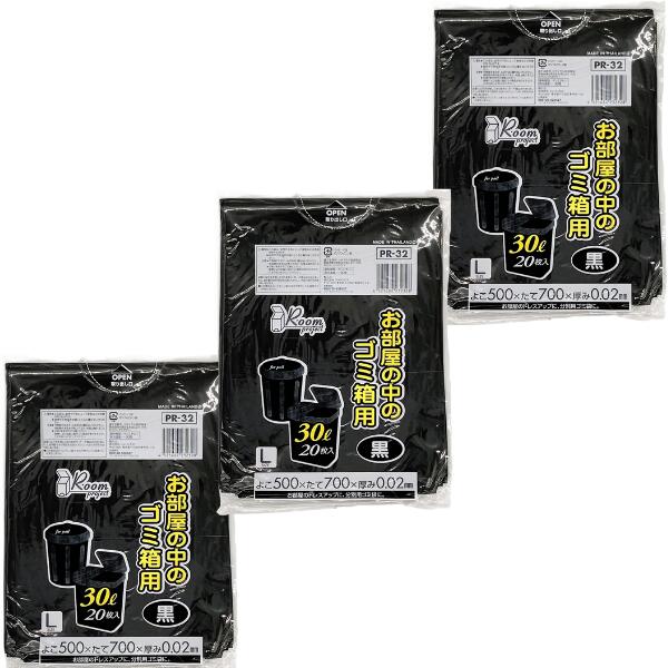 本体サイズ:5070cm 素材・原材料:ポリエチレン /LLDPE 生産国:タイ掲載商品の仕様や付属品等の詳細につきましては メーカーに準拠しておりますので メーカーホームページにてご確認下さいますよう よろしくお願いいたします。