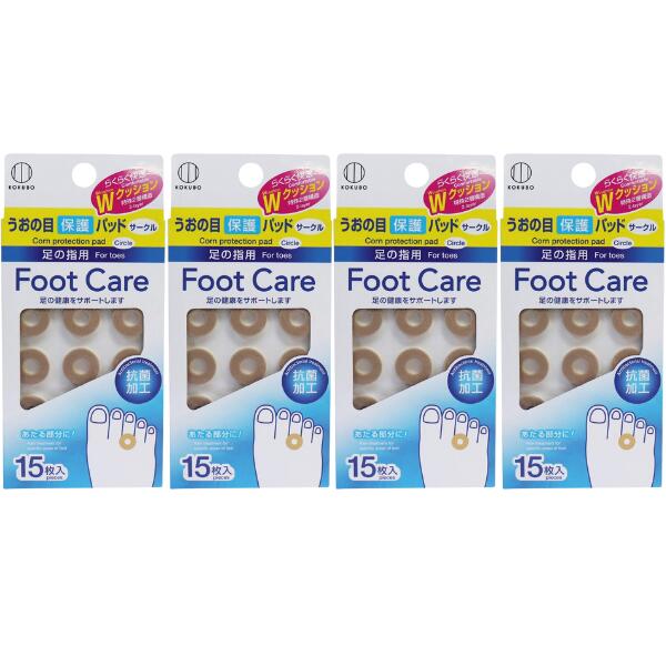 【4個】フットケア うおの目保護パッド(サークル) 15枚入