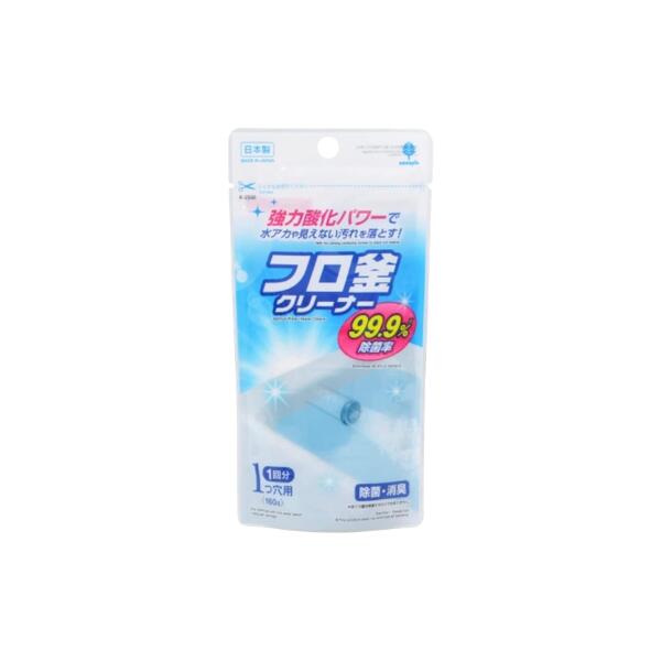 乐天商城 - 紀陽除虫菊 フロ釜クリーナー 1つ穴用 160g
