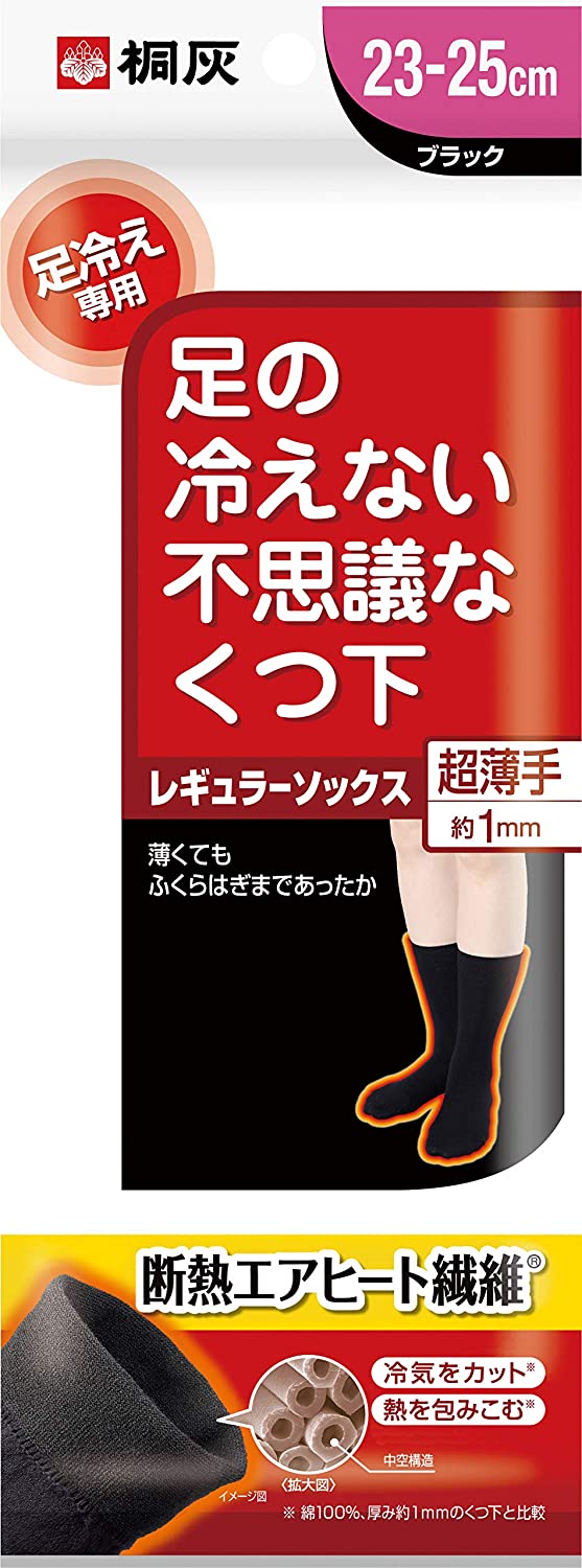 足の冷えない不思議なくつ下 レギュラーソックス 超薄手 ブラック 23-25cm 1足入 M-0013のサムネイル