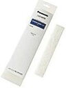 5月限定☆エントリーでP10倍 パナソニック Panasonic エアコン用 空気清浄除菌フィルター CZ-SAF11