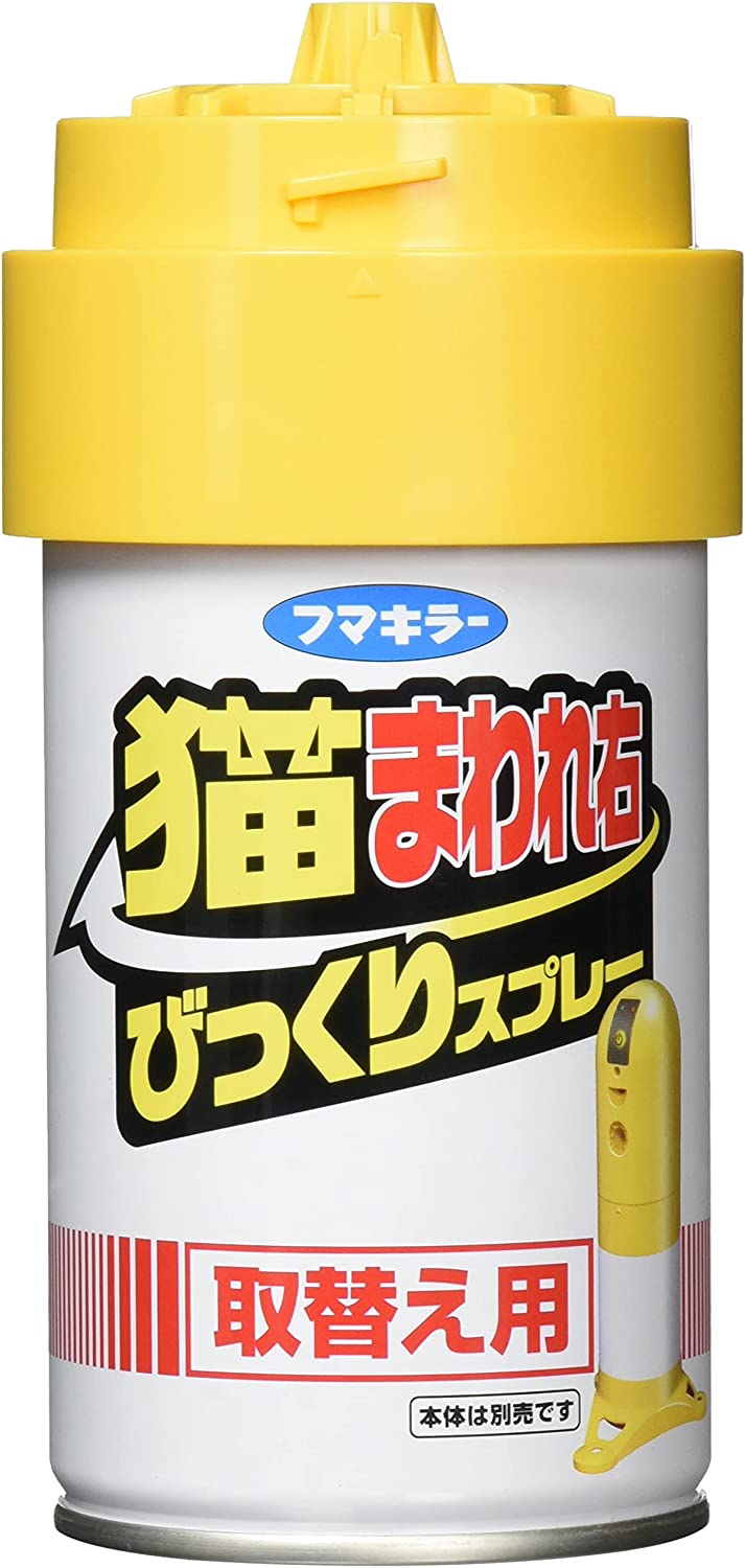 【6個】フマキラー 猫まわれ右びっくりスプレー取り替え用【6個】のサムネイル