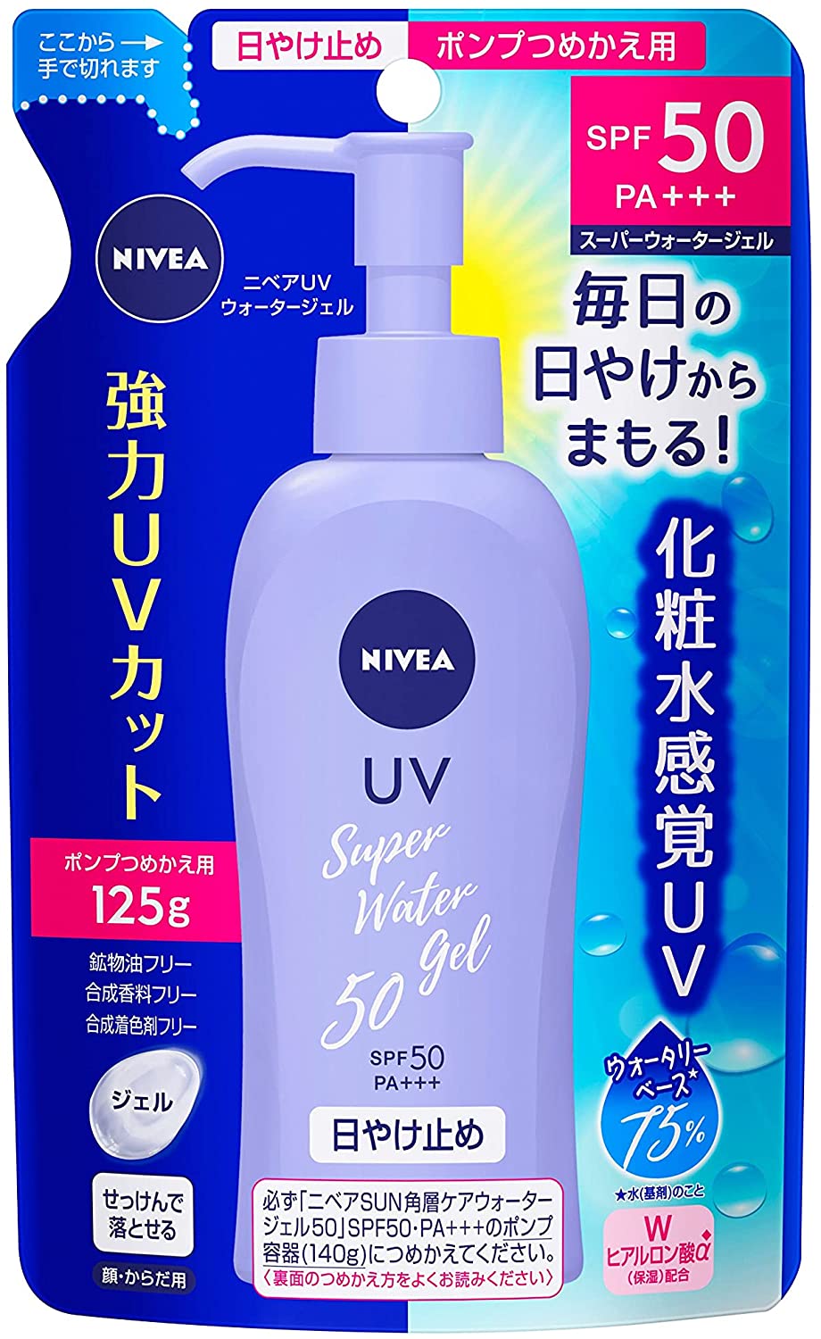 ニベアサン プロテクトウォータージェル SPF50/PA+++ つめかえ用 125gのサムネイル