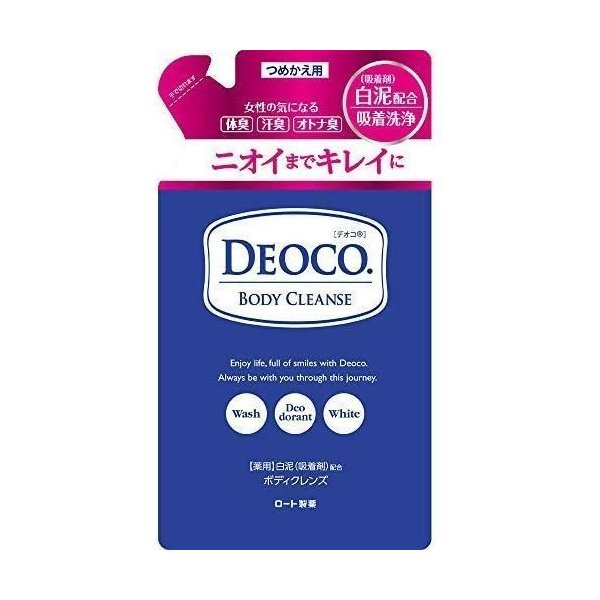 【3個】ロート製薬 デオコ DEOCO 薬用 ボディクレンズ 詰め替え 250ml【3個】のサムネイル