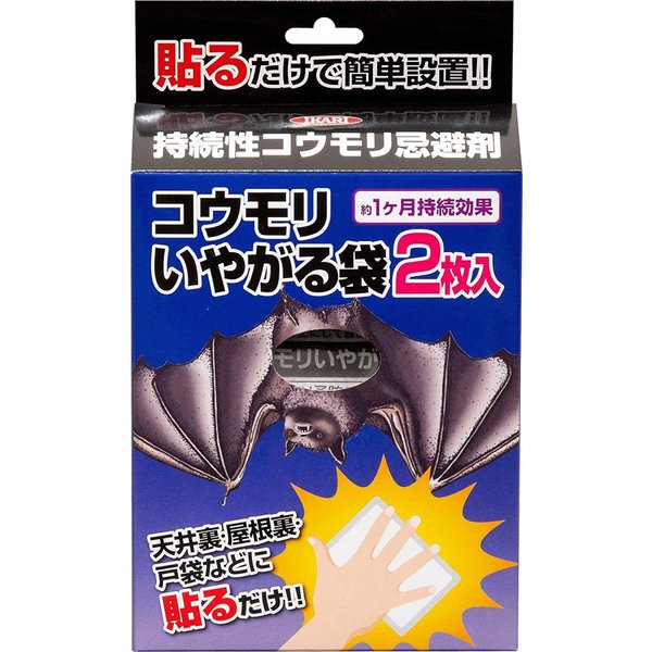 【1個】イカリ消毒 コウモリ忌避剤 コウモリいやがる袋 (貼るタイプ) コウモリ忌避剤 コウモリいやがる袋 コウモリ 箱　【1個】のサムネイル