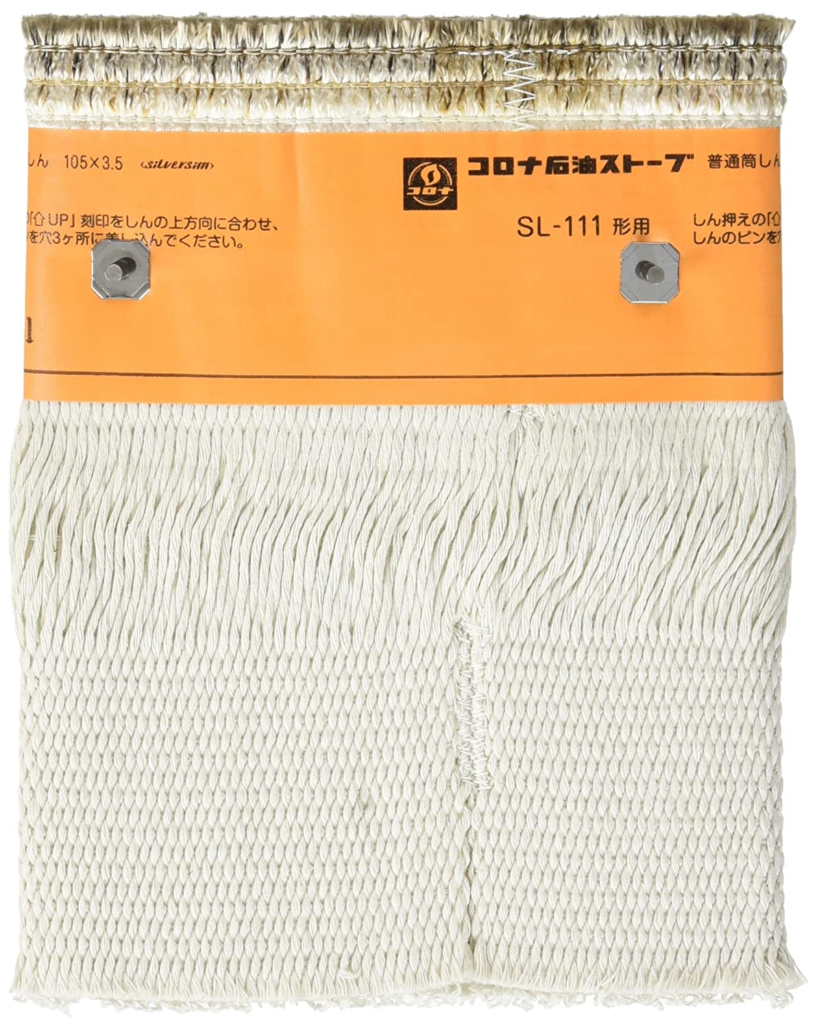 楽天市場】コロナ sl-5118の通販 楽天市場】コロナ sl-5118の通販