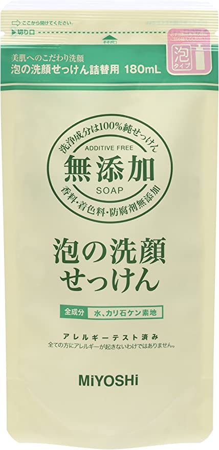 ●きめ細かなクリーミィな泡でデリケートなお肌を包み込み、やさしく洗い上げるフォー ム状の洗顔石けん。 ●汚れや余分な皮脂はすっきり落とし、必要なうるおいはしっかり 残します。ミヨシ無添加シリーズ 詰替え つめかえ 詰め替え