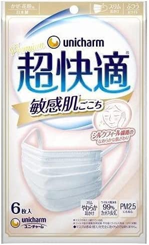 【10袋計60枚】ユニ・チャーム 超快