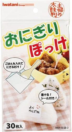 【20袋計600枚】岩谷マテリアル おにぎりぽっけ 30枚入 アイラップ シリーズ