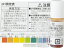パナソニック pH試験液 アルカリイオン整水器用 TK-HS9103 1,180円