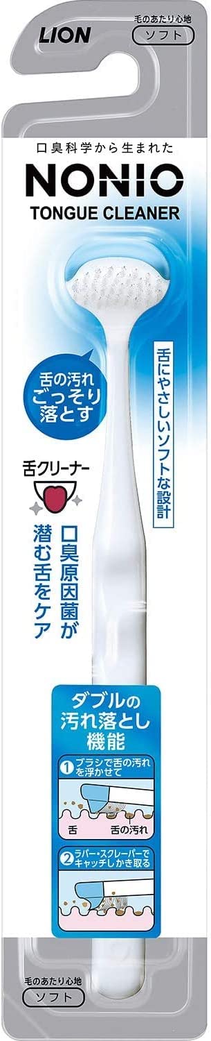 ダブルの汚れ落とし機能で、口臭原因である"舌苔"をやさしく、ごっそり落とします ・高密度毛束で汚れを浮かせ、ラバー・スクレーパーでしっかりキャッチ ・舌にやさしいソフトな設計 ・コンパクトヘッドで磨きやすい設計掲載商品の仕様や付属品等の詳細...