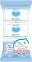5月限定☆エントリーでP10倍【3セット計9個】カウブランド無添加せっけん 100g×3個