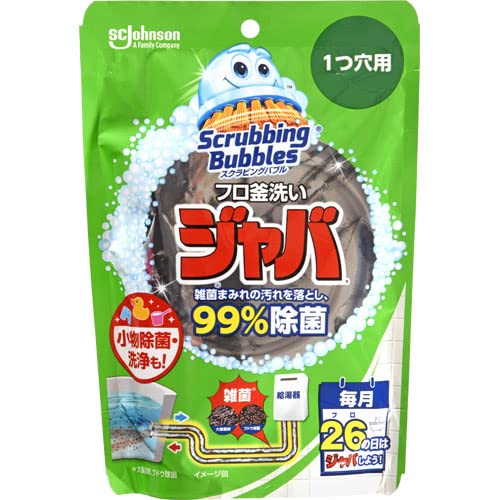 楽天市場】じゃぶじゃぶクリーン 洗浄カップ付き 業務用の通販 楽天市場】じゃぶじゃぶクリーン 洗浄カップ付き 業務用の通販