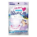 【10袋計50枚】白元アース ビースタイル プリーツタイプ 涼やか心地 アイスラベンダー 5枚入