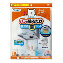 5月限定☆エントリーでP10倍東洋アルミ フィルたん パッと貼るだけ 整流板裏専用シート 2枚入 換気扇フィルター 5430