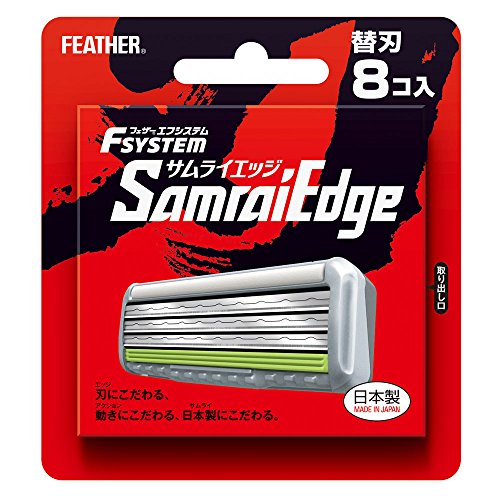 FEATHER フェザー エフシステム サムライエッジ 替刃 日本製 8個入 3枚刃 カミソリ T字 ひげそり メンズ SE-8のサムネイル
