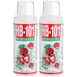 （ポイント10倍）【2個】フローラ 天然活力剤 HB-101 100cc 植物 活性液 植物活力剤 安全 農家 家庭菜園 ガーデニング 有機栽培 hb101 フローラ