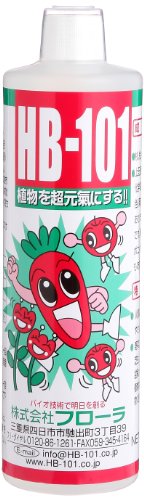 【単品12個セット】 カダンアミノパワー野菜用200ML フマキラー株式会社(代引不可)【送料無料】