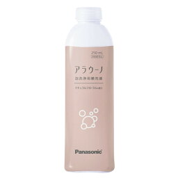 【2個】パナソニック アラウーノ フォーム フローラル 自動トイレ専用 補充液 洗剤 250ml CH395N(旧品番 CH394 後継品)