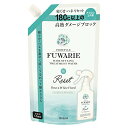 クラシエ プロスタイルフワリエ ベーストリートメントシャワー 詰替用 420ml