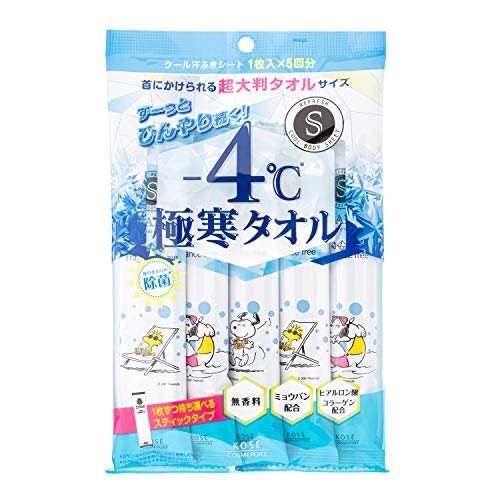 【4袋20枚入り】コーセーコスメポート エスカラット 極寒タオル-4℃ 大判ボディシート 5枚入 無香料