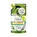 【3個】アース製薬 ナチューヴォ natuvo ファブリックケアミスト つめかえ 250mL