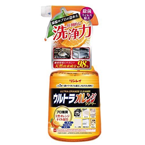 【4個】リンレイ ウルトラ オレンジクリーナー 700ml 本体 万能洗剤 オレンジ