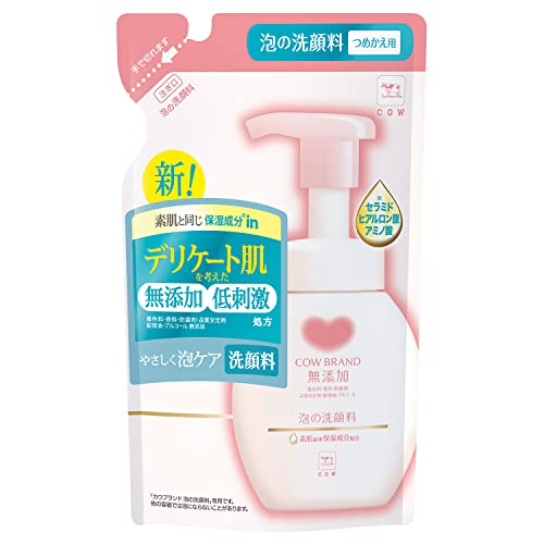 【3個】牛乳石鹸 カウブランド 無添加 泡の 洗顔料 詰替用 140ml