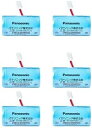 5月限定☆エントリーでP10倍 【6個】パナソニック けむり当番・ねつ当番専用リチウム電池 3V 音声警報式用 SH384552520