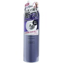 5月限定☆エントリーでP10倍 ファイントゥデイ Agデオ エージーデオ 24 フットスプレー h (L ) 無香料 142g