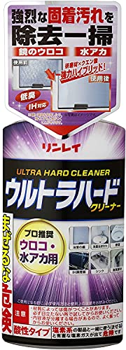 リンレイ ウルトラハードクリーナー 水アカ・ウロコ用 260g 1