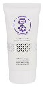 【セール品】 菊正宗 正宗印ハンドクリームセラム 70g 無香料 ハンド美容液 菊正宗 ハンドクリーム 2c200 hst
