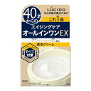5月限定☆エントリーでP10倍 【2個】マンダム LUCIDO ルシード 薬用パーフェクトスキンクリームEX 90g 40才からの 男性用 保湿 シワ シミ オ...