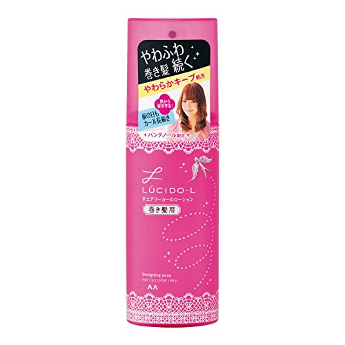 マンダム ルシードエル (LUCIDO-L) デザイニングアクア #エアリーカールローション 巻き髪用 180ml