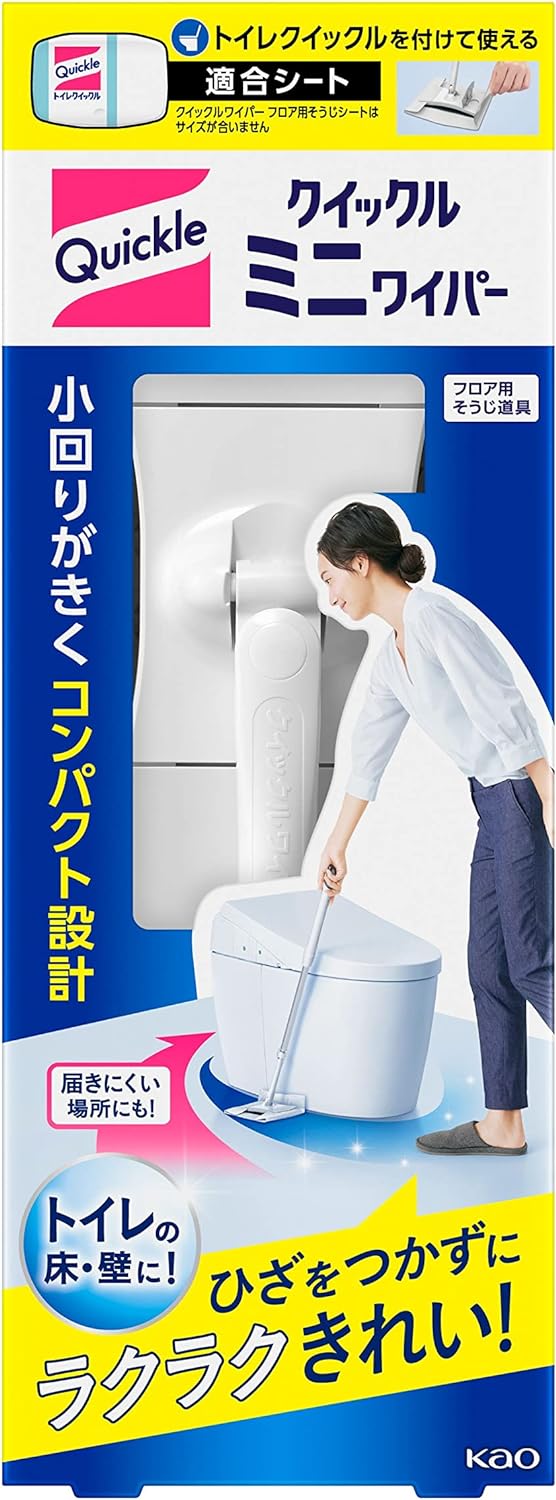 花王 クイックル ミニワイパー トイレ床掃除用 1本