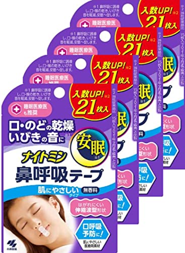 【4セット計84枚】小林製薬 ナイトミン 鼻呼吸テープ 肌にやさしいタイプ 無香料 21枚入