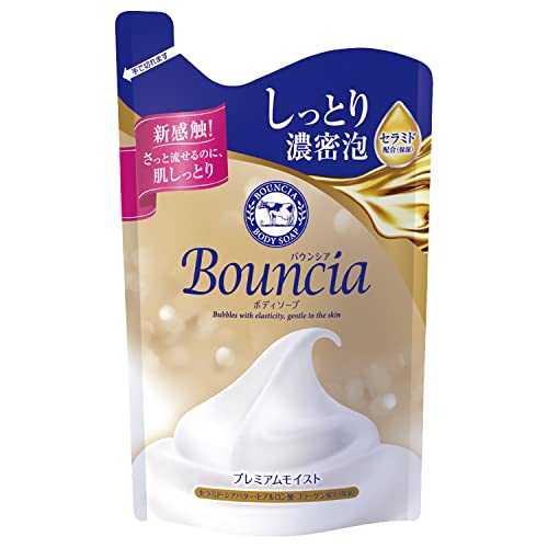 【2個】牛乳石鹸 バウンシア ボディソープ プレミアムモイスト つめかえ用 340ml 1